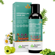 Avimee Herbal Keshpallav Handmade Hair Oil