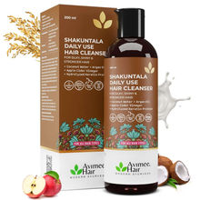 Avimee Herbal Shakuntala Hair Cleanser