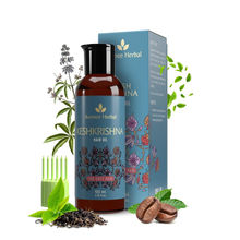 Avimee Herbal Keshkrishna Hair Oil