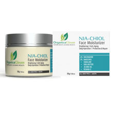 ORGANICAGLEAM Nia-Chiol Face Moisturizer