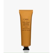 Oribe Cote D'Azur Nourishing Hand Cream Travel Size