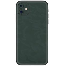 Trendy Skins 3m Green Camo Pattern For iPhone