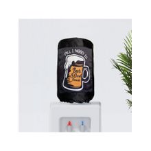 Swayam Digital Print 20 Litre Black Bottle Cover