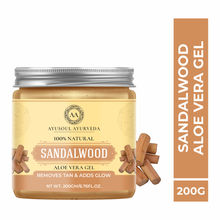Ayusoul Ayurveda Sandalwood Aloe Vera Gel for Face & Body Skin Treatment