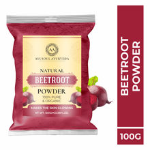 Ayusoul Ayurveda 100% Natural & Pure Beetroot Powder