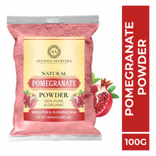 Ayusoul Ayurveda 100% Pure Natural & Organic Pomegranate Powder
