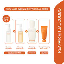 Sulwhasoo Overnight Repair Ritual Combo