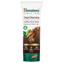 Himalaya Deep Cleansing Coffee Face Wash