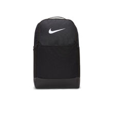 Nike Unisex Brasilia 9.5 Training Backpack Black (M)