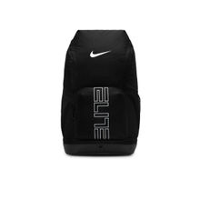 Nike Unisex Varsity Elite Backpack