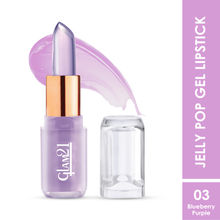 GLAM21 Jelly POP Hydrating Fruity & Refreshing