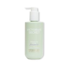 Victoria's Secret Fresh Fig Sage Natural Beauty Body Lotion