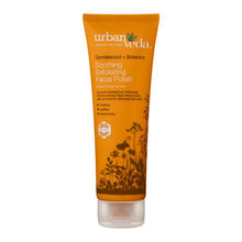 Urban Veda Soothing Sandalwood Exfoliating Facial Polish