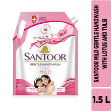 Santoor Mild Gentle Hand Wash