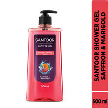 Santoor Saffron & Marigold Shower Gel