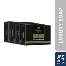 Yardley London Gentleman Urbane Soap (Pack Of 4)