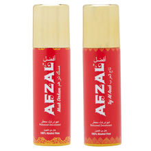Afzal Non Alcoholic Taj Al Arab & Musk Dirham Combo Deodorants - Pack Of 2