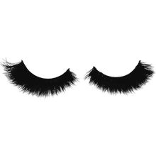 Khadija Cosmetics Wedding Lashes