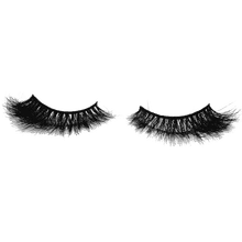Khadija Cosmetics Sydney Lashes