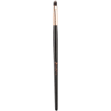 Nascita Lip Makeup Brush