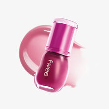 Fwee 3D Voluming Gloss A05 Currant 30%