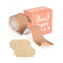 CareDone Boob Tape kit - Instant Boob Lift Tape with 10 Reusable Pasties (Pack of 10)