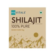 HealthKart HK Vitals Pure Himalayan Shilajit Resin, For Boosting Energy, Endurance & Stamina