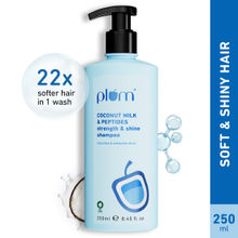 Plum Coconut Milk & Peptides Strength & Shine Shampoo, Paraben - Free
