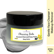 Lavenza Deep Detox Cleansing Balm - Soap Free Face Cleanser & Makeup Remover