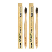 Bentodent Bamboo Toothbrush - Pack Of 2