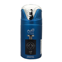 Lattafa Pride Al Qiam Silver Long Lasting Perfumed Deodorant