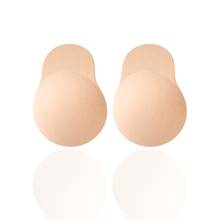 Underneat Womens Reusable Lift Nipple Cover (Bunny Ups)