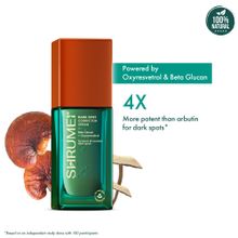 Shrumei Natural Dark Spot & Pigmentation Serum