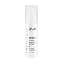 Paula's Choice Skin Perfecting 8% AHA Gel Exfoliant