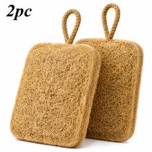 Bronson Professional 2 Pc Natural Sun Dried Bath LoofahScrubber Sustainable Handmade
