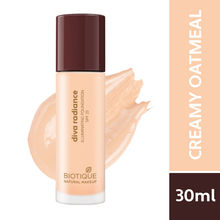 Biotique Diva Kiss Gel Lip Balm - Mandarin Hurricane -P204