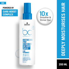 Schwarzkopf Professional Bonacure Moisture Kick Spray Conditioner