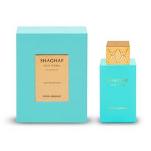 Swiss Arabian Shaghaf Oud Tonka Eau De Parfume For Her