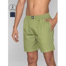 XYXX Pace Super Combed Cotton Outer Boxers Shorts For Mens (Pack of 2)