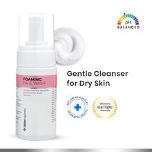 SkinInspired Foaming Face Wash