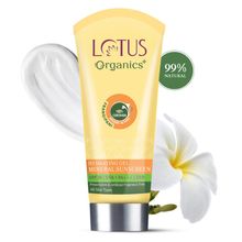 Lotus Organics + Hydrating Gel Mineral Sunscreen SPF 30 PA +++ - 100% Chemical Free