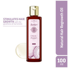 Indulgeo Essentials Onion Pepper Hair Oil