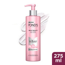 Ponds Triple Vitamin Moisturizing Lotion