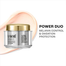 Lakme Absolute Perfect Radiance Skin Brightening Day Creme