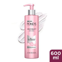 Ponds Triple Vitamin Moisturising Body Lotion