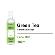 Rejusure Green Tea Facemist - Keeps Skin Hydrated & Glowing