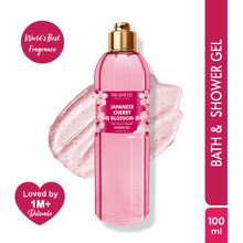 The Love Co. Japanese Cherry Blossom Shower Gel