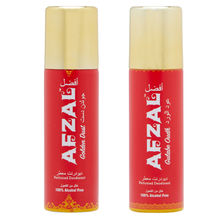 Afzal Non Alcoholic Golden Dust & Gulabe Oudh Combo Deodorants - Pack Of 2
