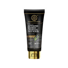 Khadi Natural Activated Bamboo Charcoal Face Scrub