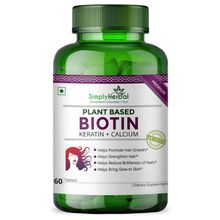 Simply Herbal Biotin Tablets With Calcium Natural (60 tablets)